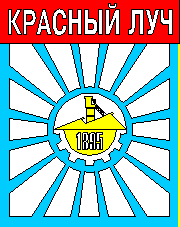 kr_luch