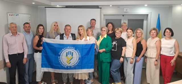Органайзинг як механізм зміцнення профспілок