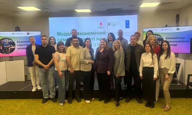 Профспілки долучилися до розроблення моделі економічної самозарадності молоді в рамках ініціативи ЄС «Молодіжна гарантія»