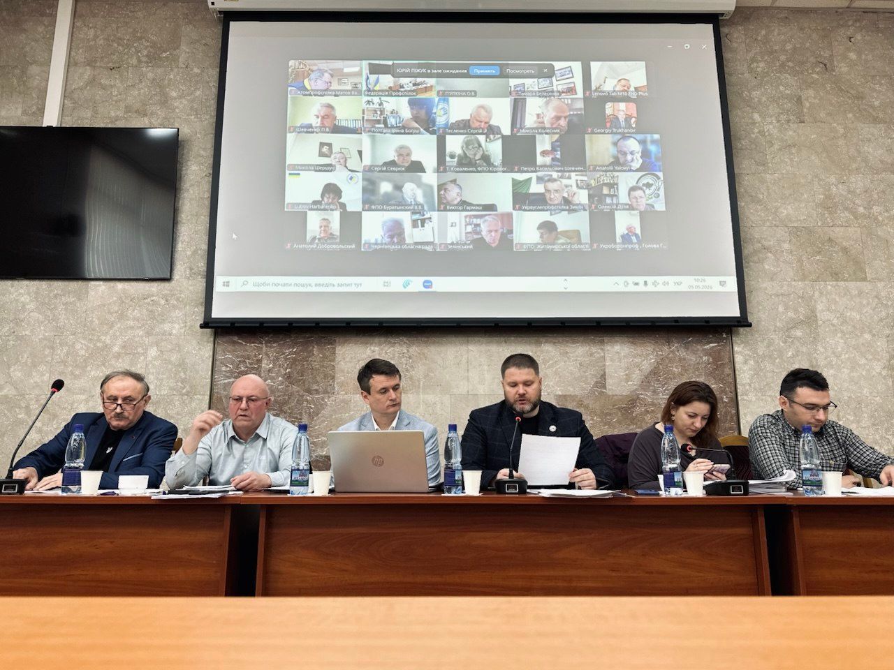 Відбулося засідання Президії ФПУ: прийнято рішення, що формують порядок денний профспілкового руху