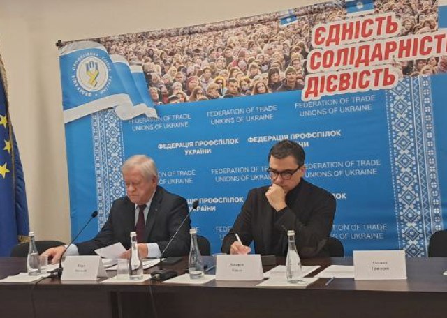 изображение viber 2025 01 31 16 49 10 058