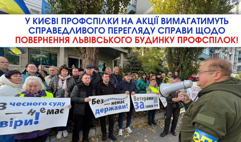 Анонс 201125