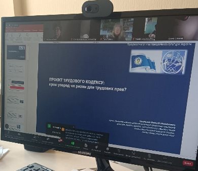 изображение viber 2026 03 19 16 45 37 752