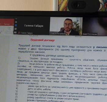 изображение viber 2026 03 19 16 46 36 676