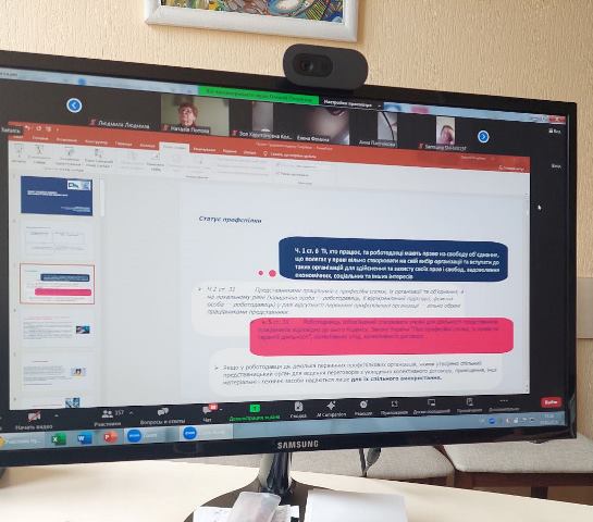 изображение viber 2026 03 19 16 46 51 908
