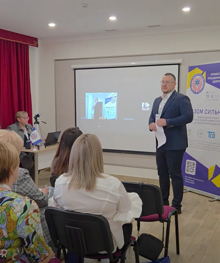 У Трускавці відбувся дводенний семінар «Мотивація профспілкового членства в галузі охорони здоров’я».