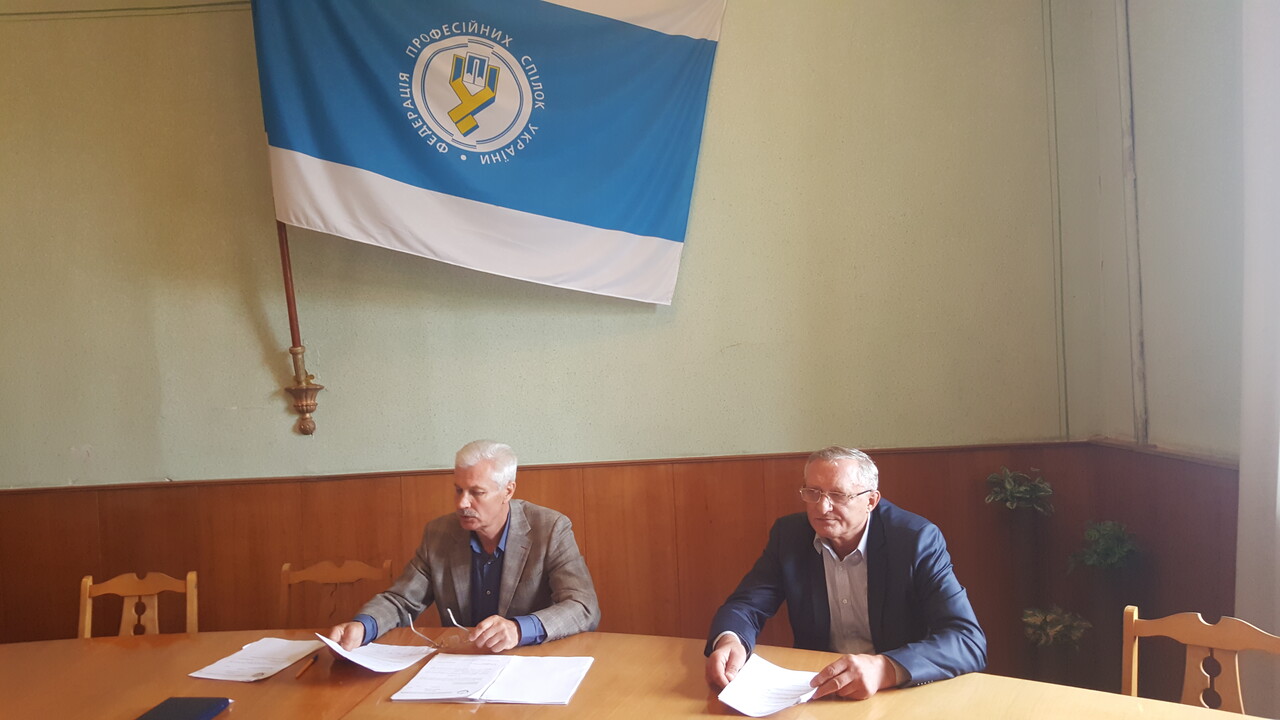 Відбулося засідання президії Чернівецької облпрофради