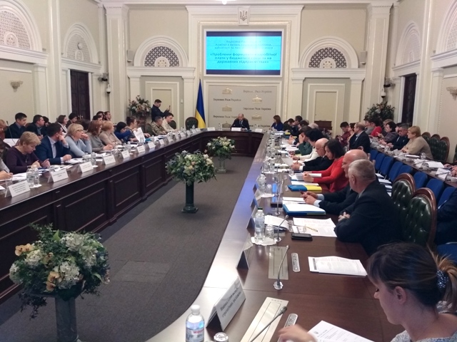 ПОЗИЦІЯ ПРОФСПІЛОК.  ФПУ – за гідну та справедливу оплату праці 