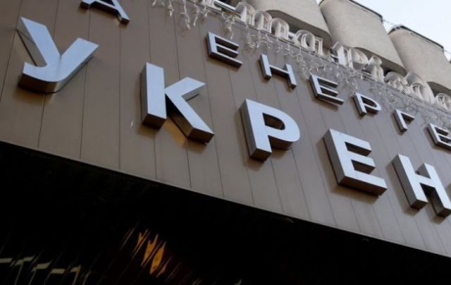 Як зміниться життя українців на початку 2019 р. Енергопостачання та монетизація субсидій