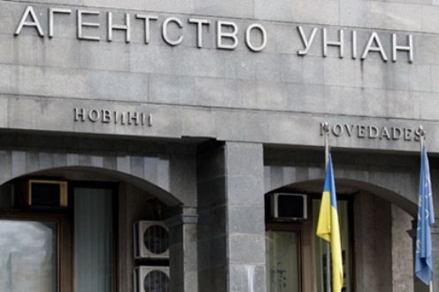 Завтра - прес-конференція Голови ФПУ Григорія Осового