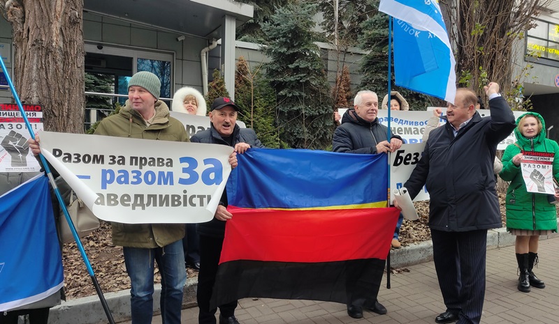 Профспілки на акції у Києві вимагали справедливого перегляду справи щодо повернення профспілкам Будинку профспілок у Львові