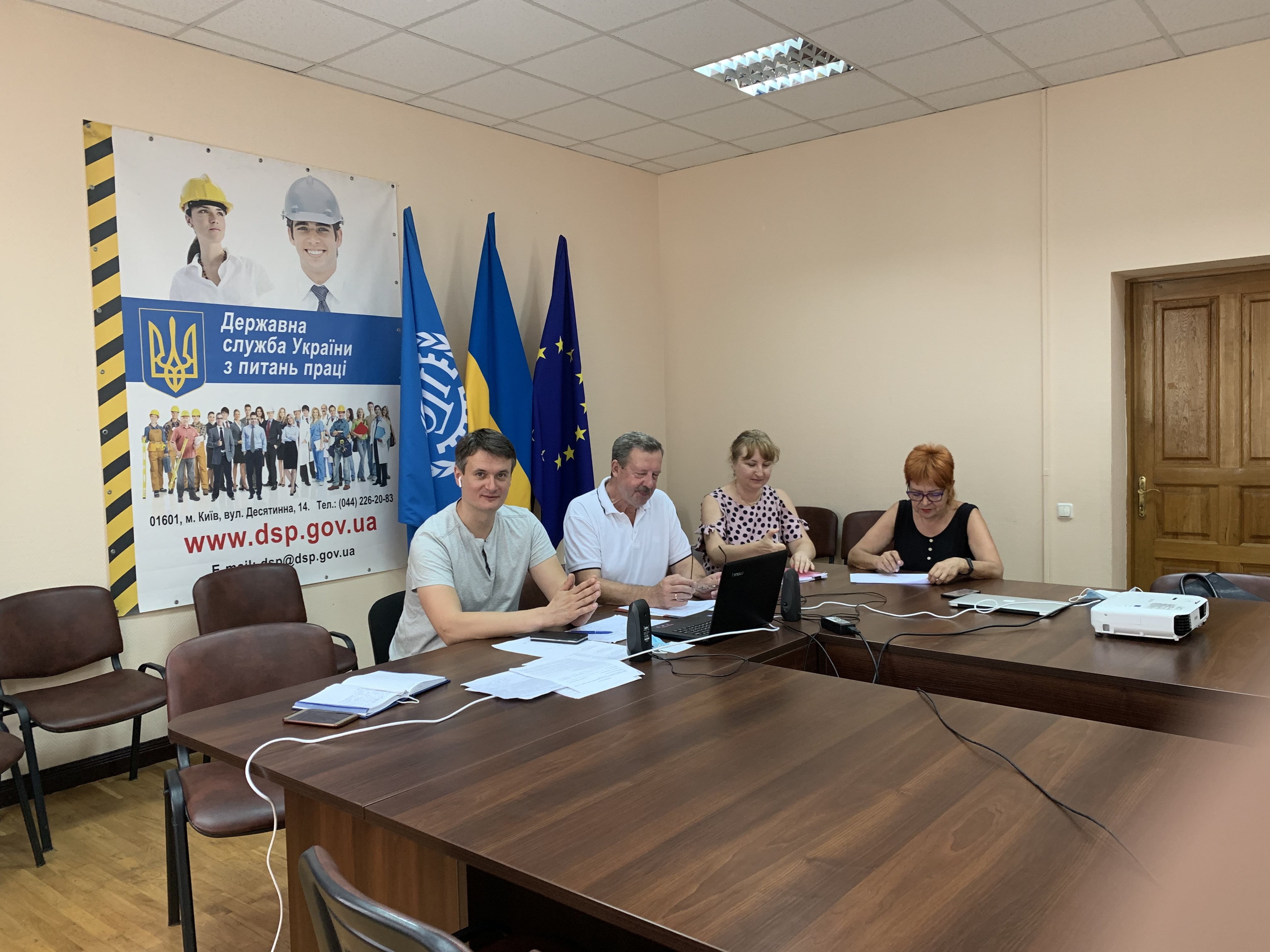 Відбулося засідання Громадської ради при Держпраці