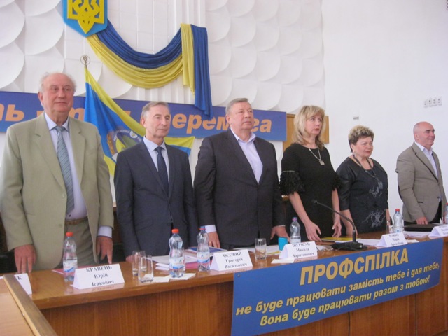 У Рівному  відбулося  дев’яте засідання Ради ФПО