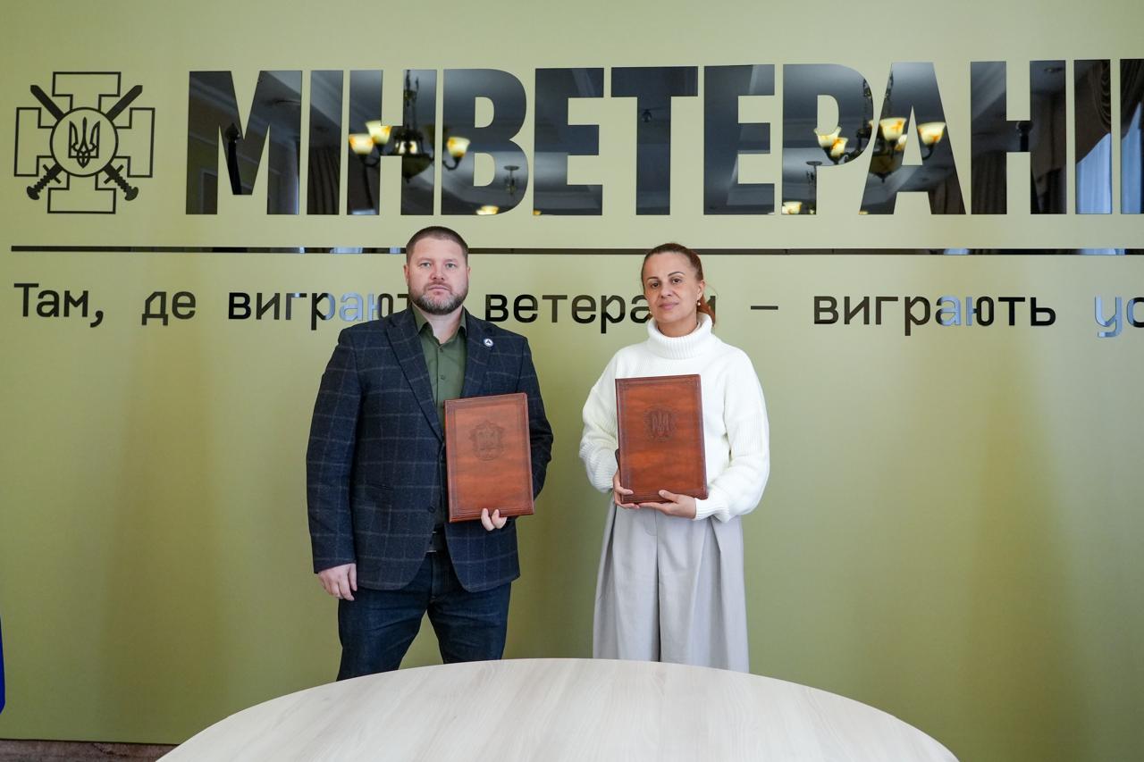 Підписано Галузеву угоду, яка вперше встановила трудові гарантії для тих, хто допомагає ветеранам