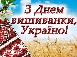 Юридичні консультації Центру правової допомоги ФПУ