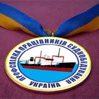 Інформація про стан соціально-трудових відносин, колективні трудові спори (конфлікти) в Україні у серпні 2018 року