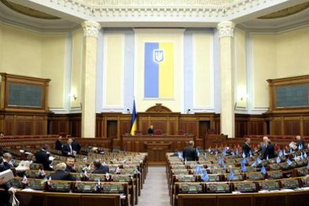 Моніторинг законодавства (2 - 10 січня 2013 року)