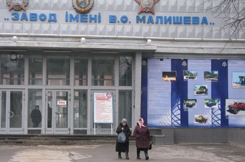 Контроль ФПУ за станом погашення заборгованості із зарплат на вітчизняних підприємствах триває