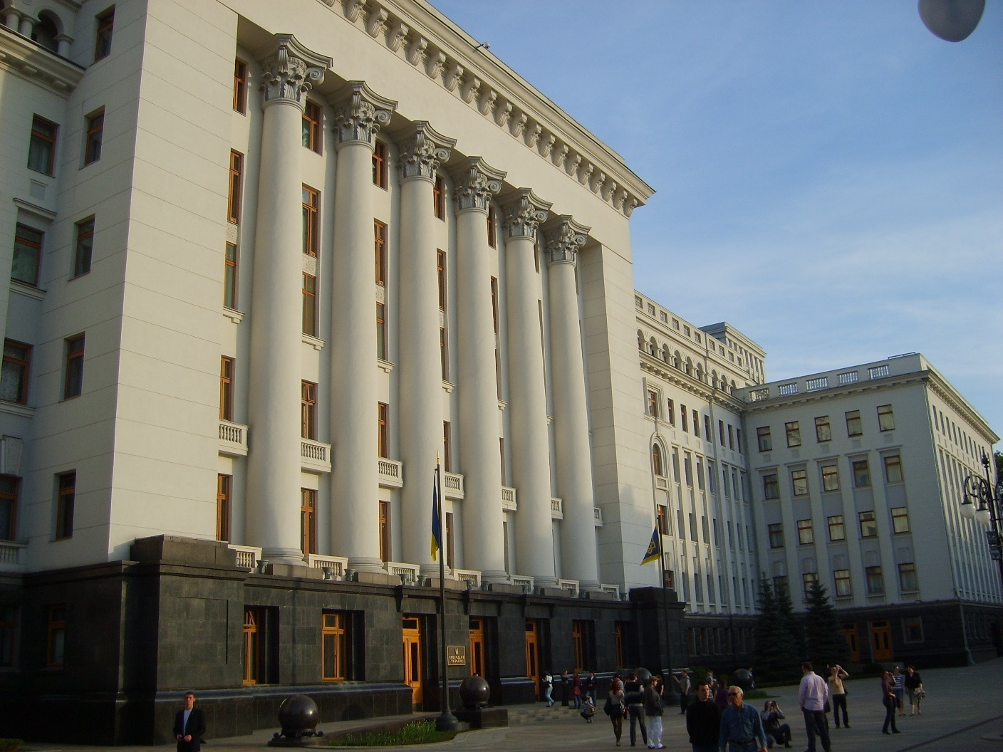 ФПУ звернулася до Адміністрації Президента України щодо необхідності підписання Указу Президента, який надасть Держцінінспекції України контрольно-наглядові функції