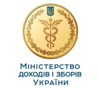 Зустріч з міністром доходів і зборів