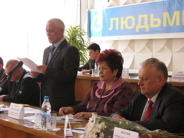 Голова ФПУ Юрій Кулик взяв участь у роботі ІІІ- го засідання Ради Федерації профспілок Рівненської області