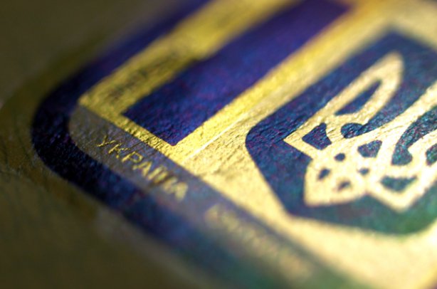 Процеси дерегуляції не повинні послабляти вимоги до забезпечення безпеки життя і здоров’я працівників 