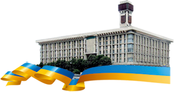 ЗВЕРНЕННЯ  до членів профспілок з нагоди Міжнародного дня солідарності трудящих – 1 Травня