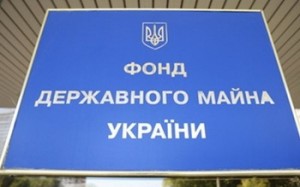 Профспілкові пропозиції – підтримані