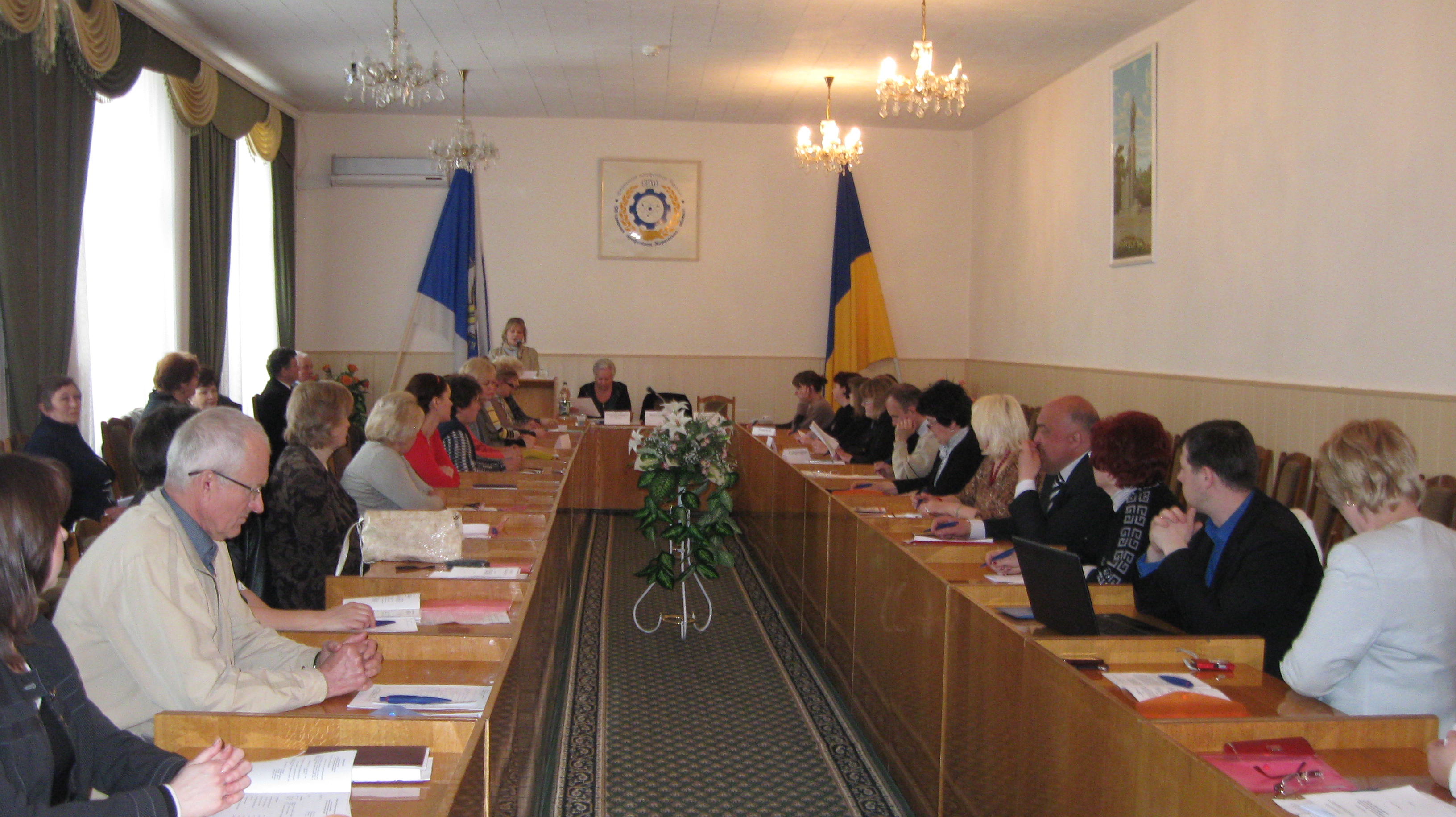 Про засідання Харківської обласної Ради Профспілки працівників соціальної сфери України