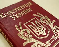 Утворено правову інспекцію праці ФПУ