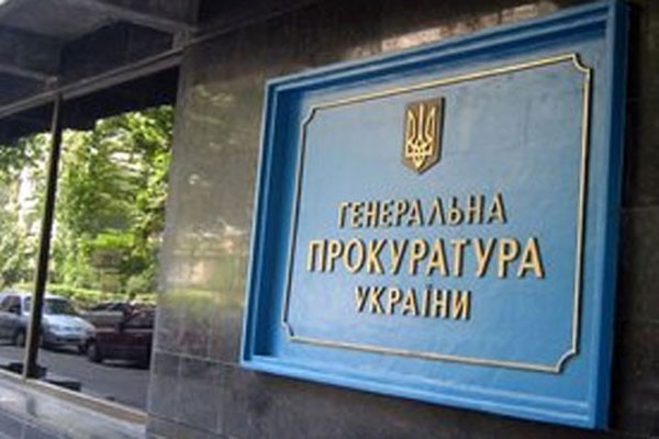 Органи прокуратури – на захисті права громадян своєчасно отримувати оплату праці