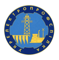 ЗАЯВА Івано-Франківської обласної Ради профспілки працівників енергетики та електротехнічної промисловості України