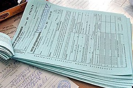 Задля вирішення проблем виплати допомоги з тимчасової втрати працездатності