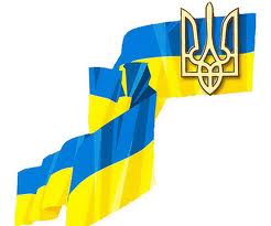 Моніторинг законодавства (04.02.2013-13.02.2013р.)