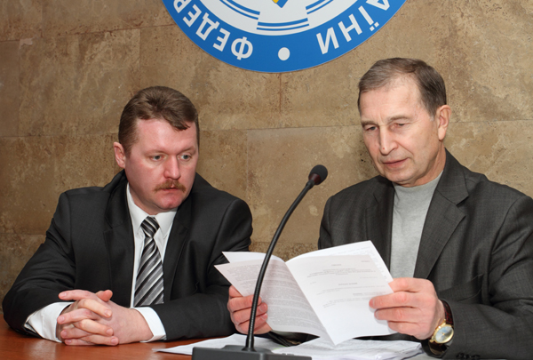 Виконання Генеральної угоди – справа спільна