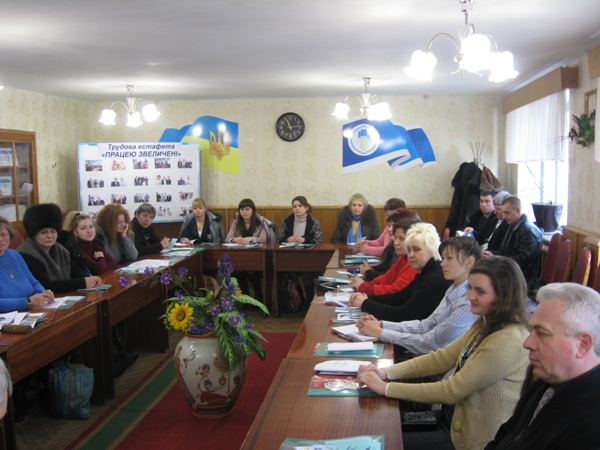 На Житомирщині відбулось навчання голів первинних профспілкових організацій 