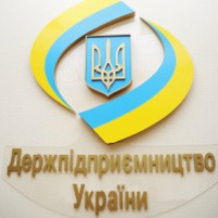    ФПУ виступає проти обмеження діяльності органів державного нагляду за дотриманням трудового законодавства та у сфері охорони праці