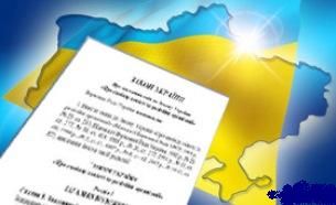 Можливості збільшення пенсій для окремих категорій осіб розглянуто на засіданні парламентського Комітету   