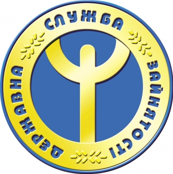 Зміцнюючи соціальний діалог 