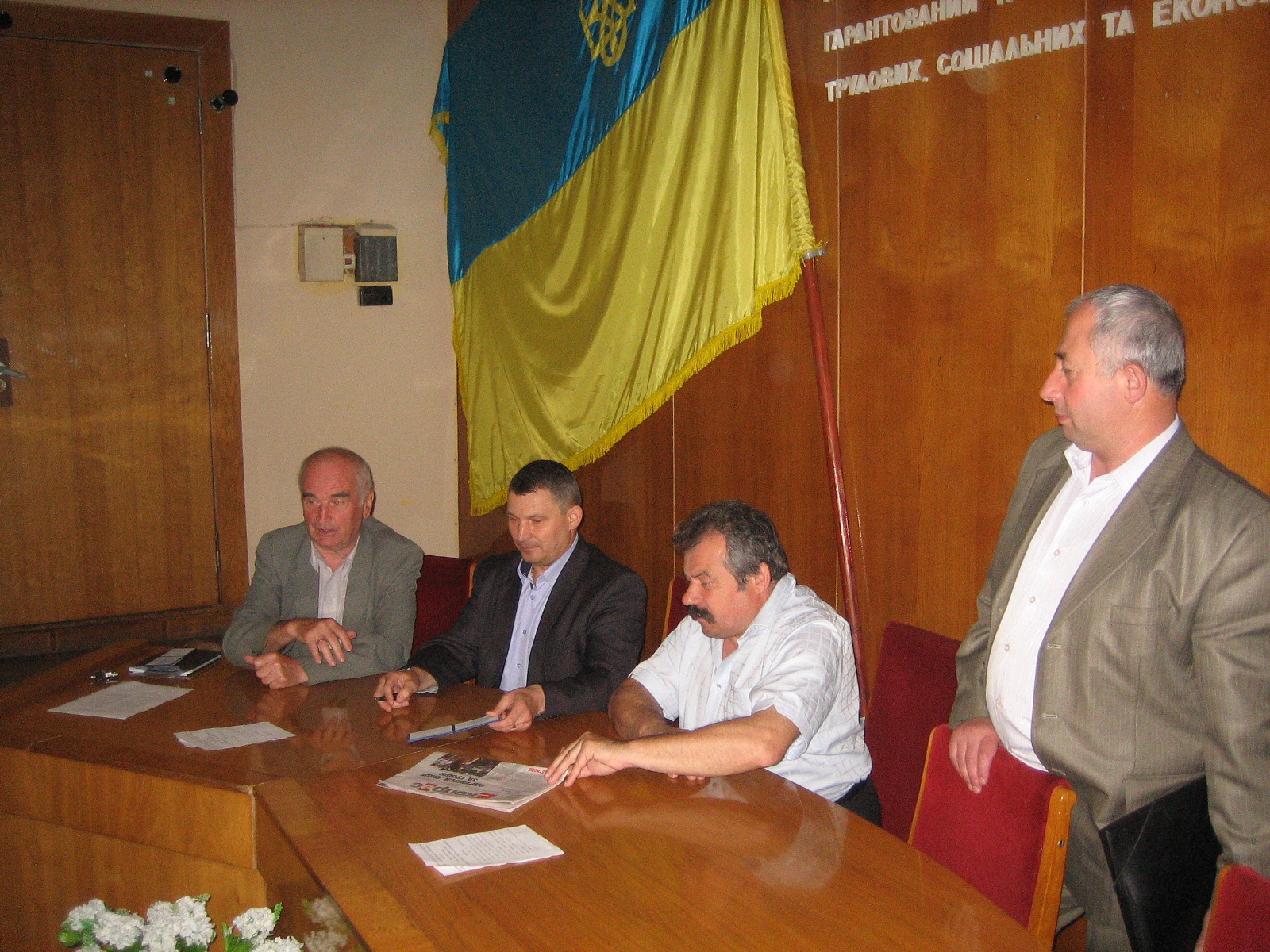 ПРОВЕДЕНО  НАВЧАННЯ  З  ОХОРОНИ  ПРАЦІ