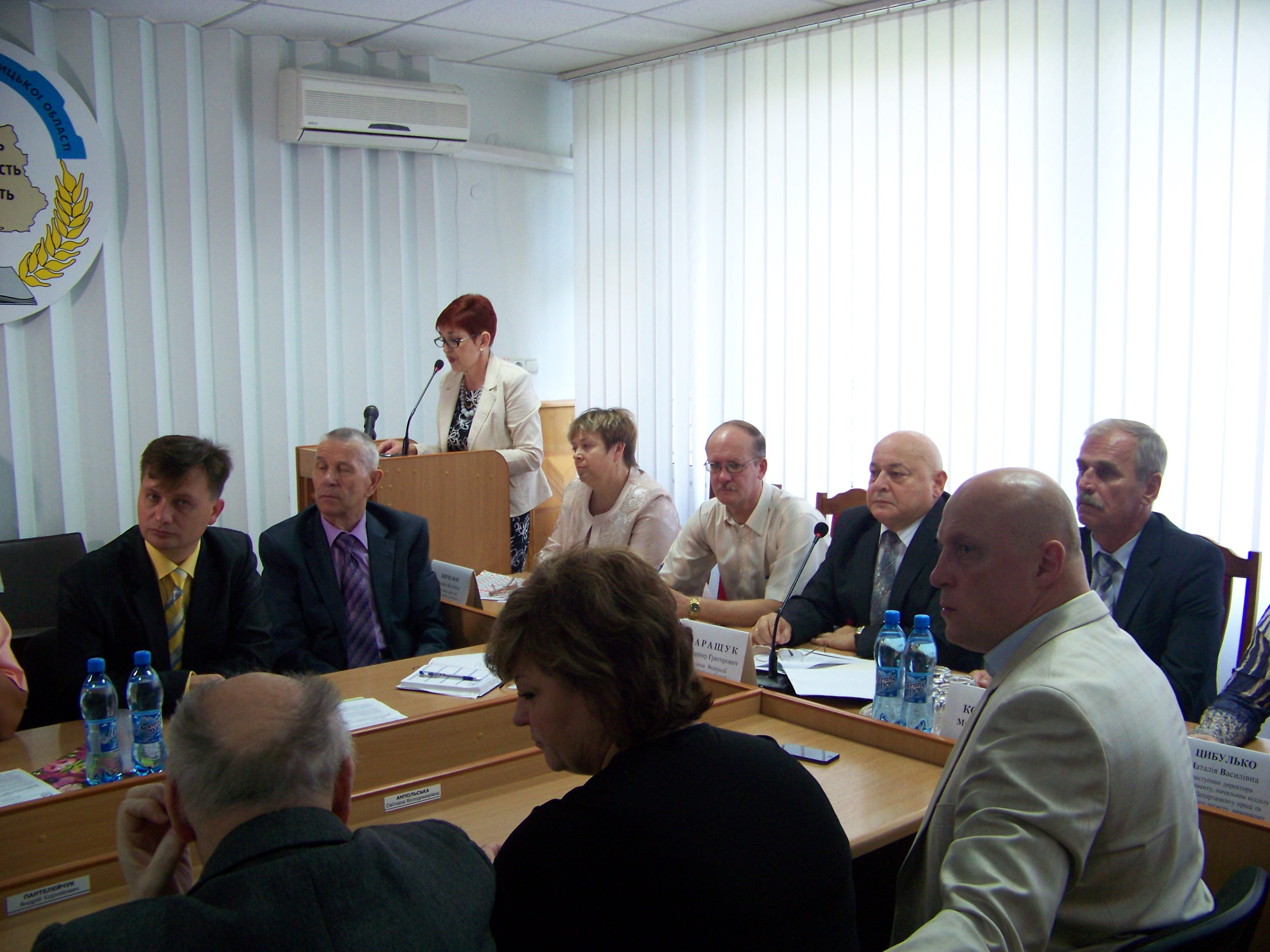 Засідання Президії Федерації профспілок Вінницької області