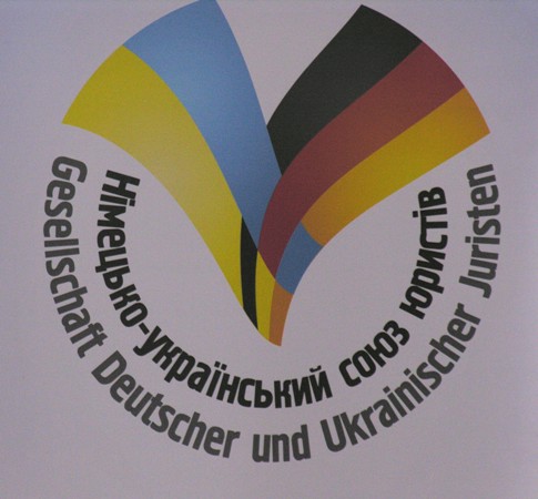Пріоритет для профспілок – верховенство права та соціальна справедливість