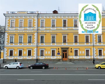 СПО профспілок виступив на захист науковців  