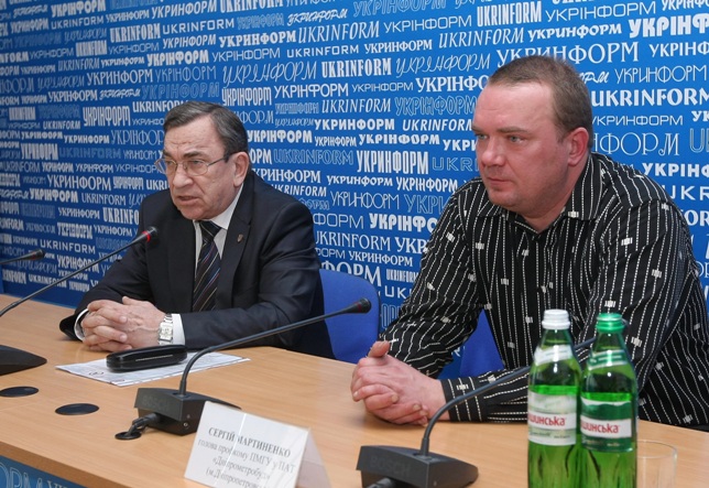 ЦК ПМГУ требует выплаты зарплаты днепропетровским метростроителям