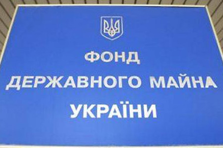 Створюються додаткові умови для забезпечення розрахунків по зарплаті