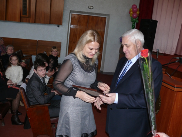 праздник 12