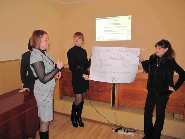 Семинар Херсон 2