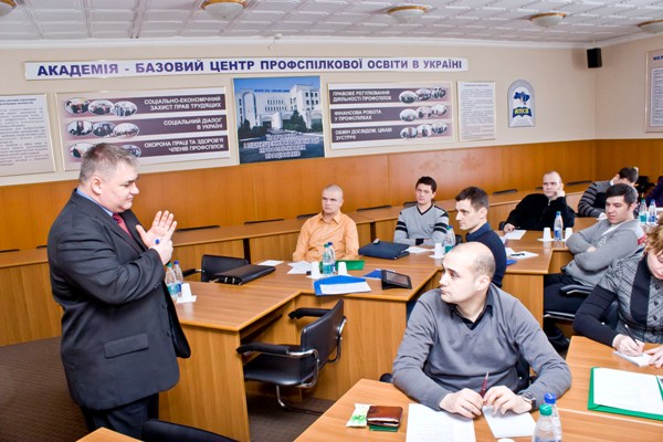 ПРОФСПІЛКОВІ ЦІННОСТІ – ОСНОВА МОТИВАЦІЇ МОЛОДІ