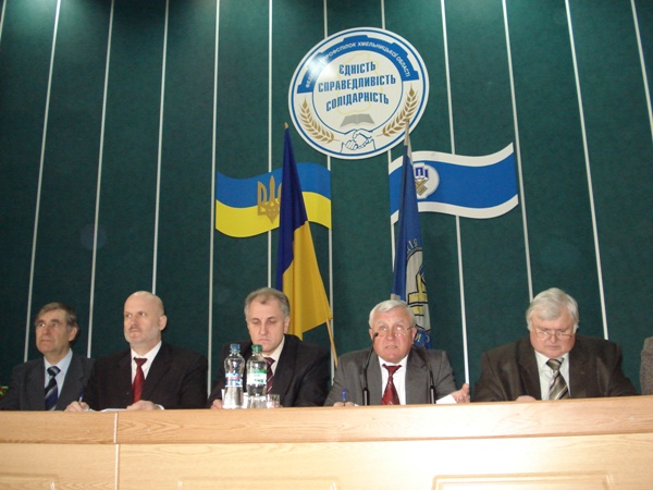 Чітке виконання Програми дій – головне завдання профспілок сьогодні і завтра