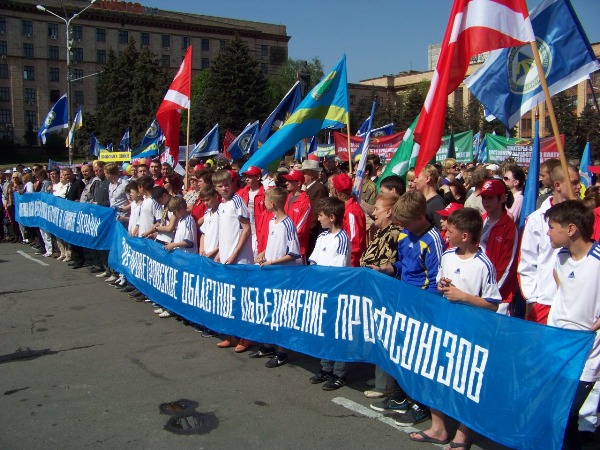 Изображение 2165